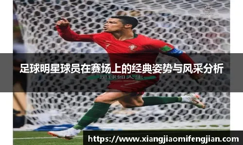 2026 WBC：美国队确认斯库巴尔（Tarik Skubal）将担任王牌先发，贾吉出任球队队长