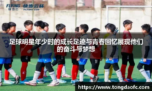 NBA球星高考分数换算我们国内高考分数 都能上什么大学？